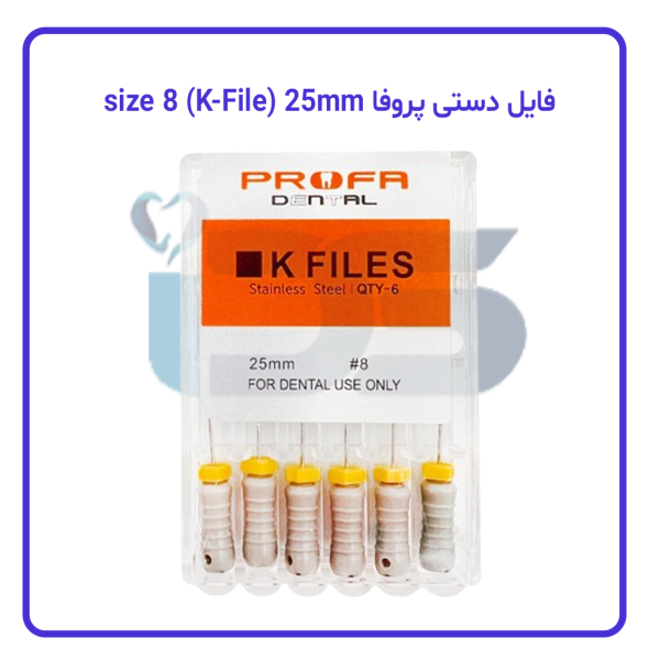 فایل دستی پروفا (K-File) 25mm - Image 6