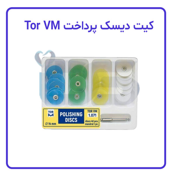دیسک  پرداخت 40عددی کیت 4 رنگ TorVM