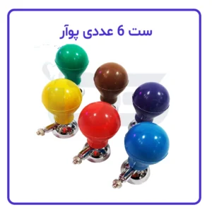 پوار نوار قلب ECG ست ۶ عددی