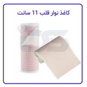 رول نوار قلب 11 سانت