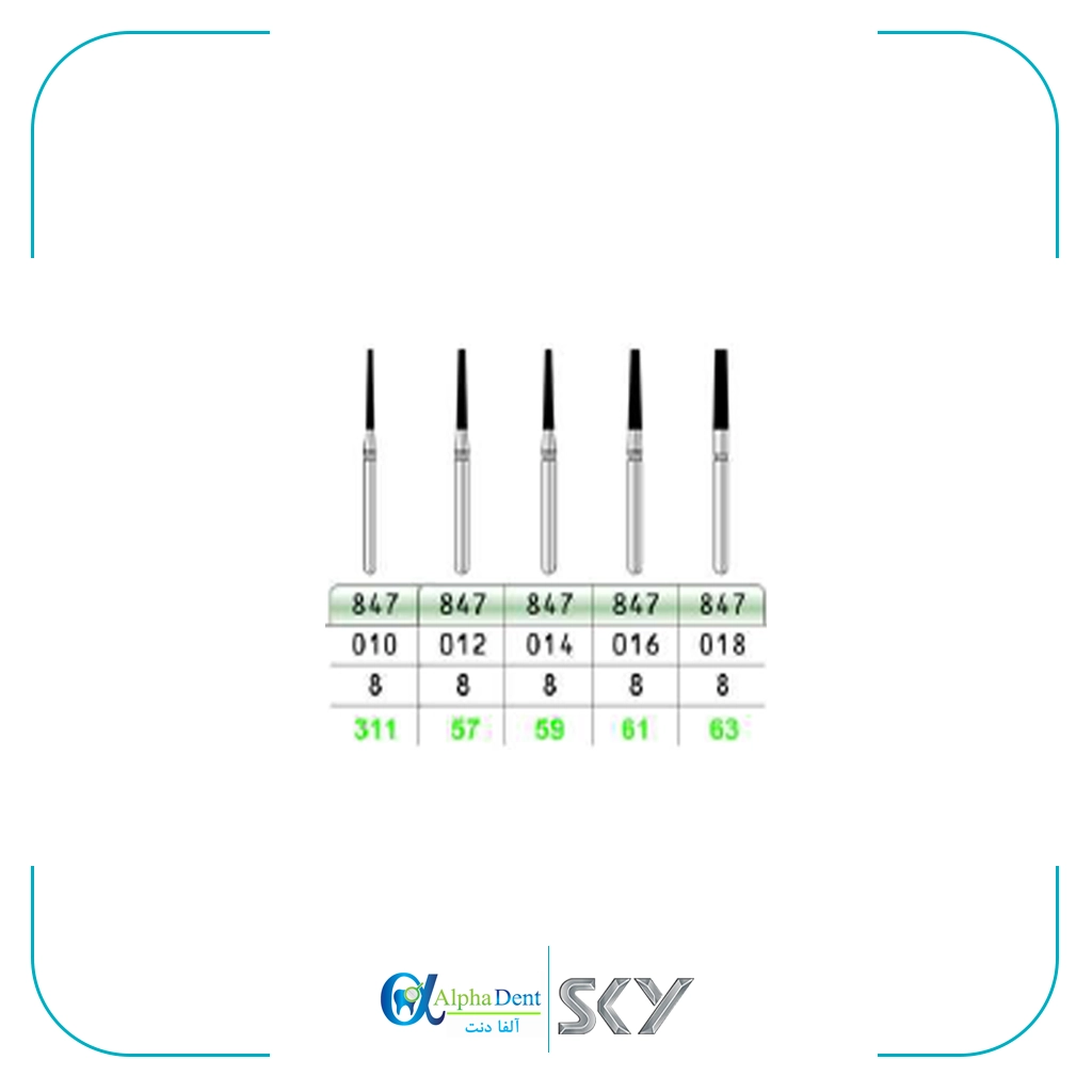 فرز تیپر فلت اند کد 847