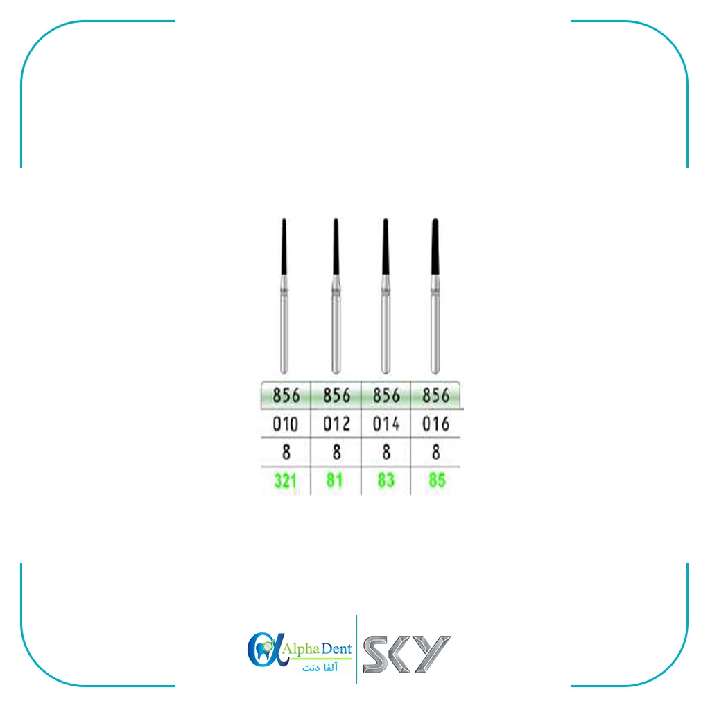 فرز تیپر رند اند کد 856