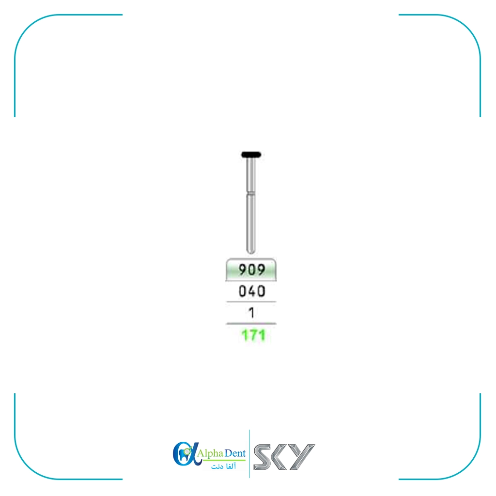 فرز چرخی کد 909