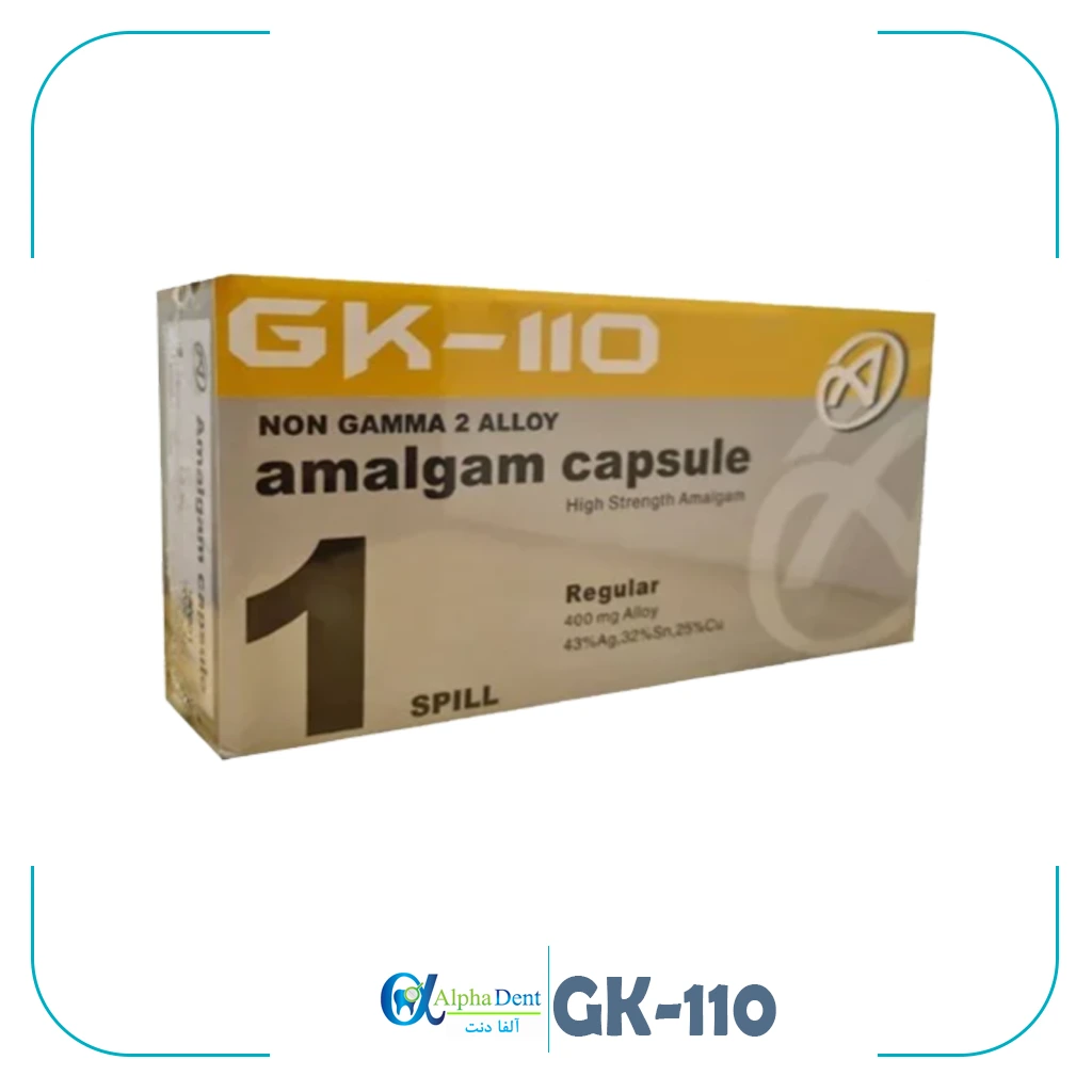 GK یک واحدی آمالگام GK110 یک واحدی 50 تایی - تصویر 1