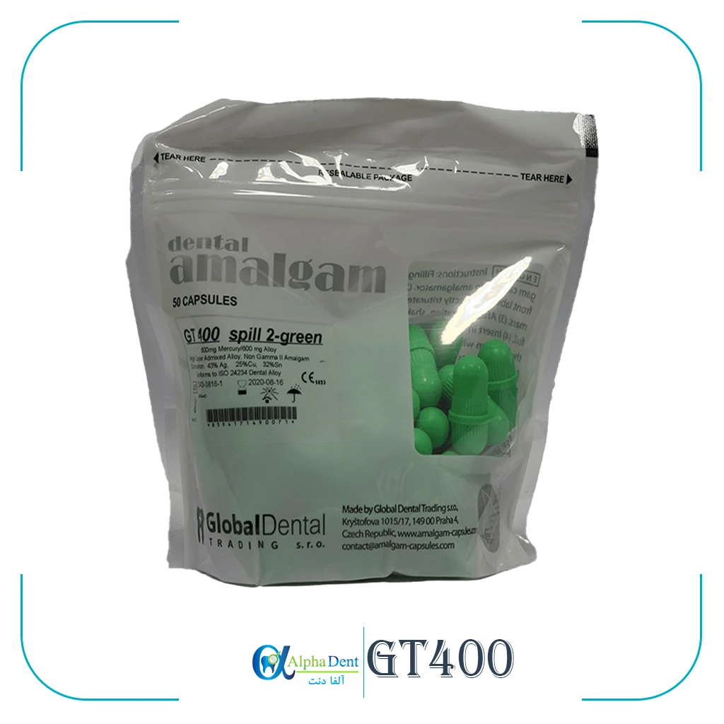 GT400 دو واحدی آمالگام GT400 دو واحدی 50 تایی - تصویر 1