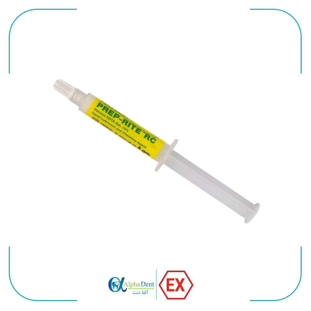 Ex............ آر سی پرپ پالپ دنت - تصویر 1