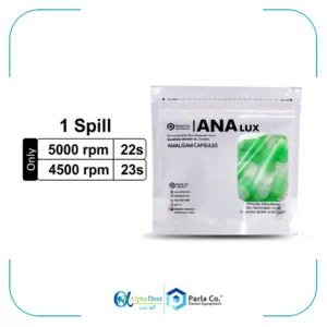 آمالگام آنالوکس یک واحدی ۵۰ تایی ANALUX