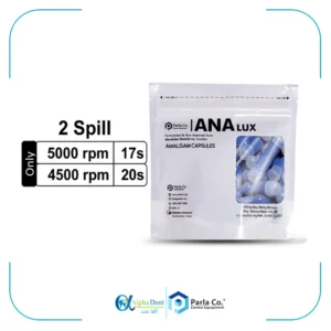 آمالگام آنالوکس دو واحدی ۵۰ تایی ANALUX