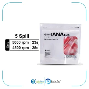 آمالگام آنالوکس پنج واحدی ۵۰ تایی ANALUX