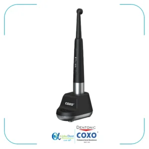 لایت کیور HALO کوکسو (COXO)
