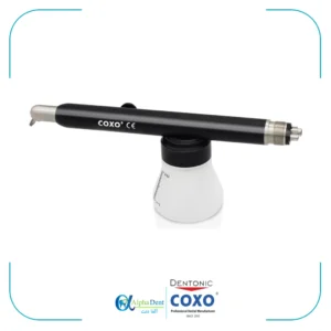 سندبلاست کوکسو (COXO)