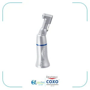 انگل ناخنکی کوکسو (COXO)