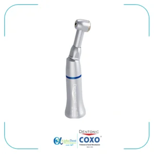 انگل پوش باتن کوکسو (COXO)